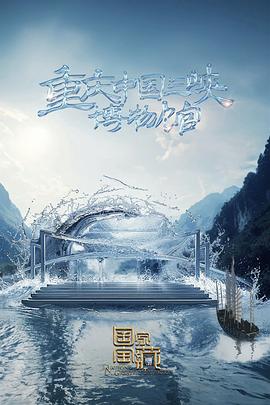 山亭区关键词seo排名优化