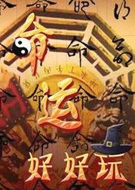 网站优化的岗位名称